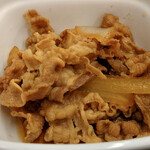 Yoshinoya - 