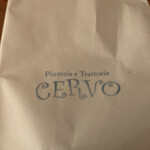 Pizzeria e trattoria CERVO - 