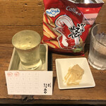 麹町いづみや しろ - 燦然 純米吟醸原酒