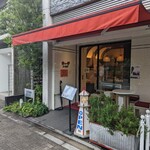 CASA DE GAZTA - 店頭