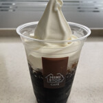 ミニストップ - ドリンク写真:ほろにがコーヒーゼリー