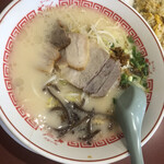 ざぼんラーメン - 