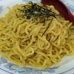 Ramen Ajiwaitei - 