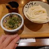 うどん棒 本店