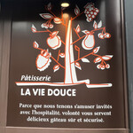 Patisserie LA VIE DOUCE - 