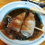 権兵衛 - えのき(チーズ入り)