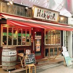 イタリアン大衆酒場HARUTA - 