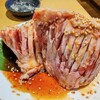 Yakiniku Kingu - 