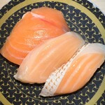 Hama zushi - 