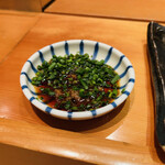 福鮨 - 生姜醤油