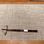 福鮨 - ready to go