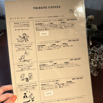 TRIBUTE COFFEE - 