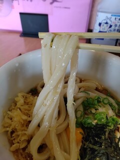 Bukkake Udon Atsuta Ya Honten - ぶっかけうどん