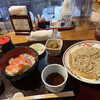 手打ち蕎麦屋のこんくらい