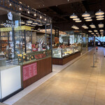 大江ノ郷テラス - 