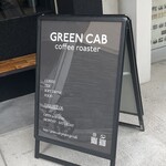 GREEN CAB coffee roaster - 看板