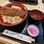 かわ善 - 