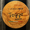 Tegge taverna - 