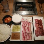 Yakiniku Raiku - 