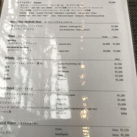 レストランアマデウス - 