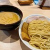 麺屋 さん田