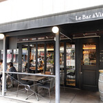 Le Bar A Vin 52 Azabu Tokyo - 小さなテラス付きカフェ〜♬