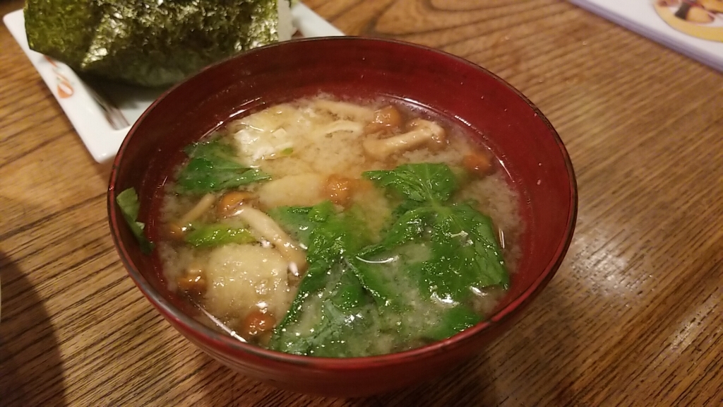 松屋の写真 松屋 都島友渕町店（松のや併設） | 店舗案内｜松屋フーズ