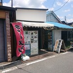 Kiraku Hanten - 店舗入口