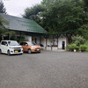 Satoyama Cafe tasaburo sansou - 