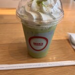 ベックスコーヒーショップ - 