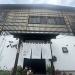 うどん　八州 - 