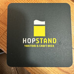 HOP STAND - 