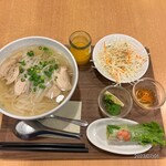 PHO HANOI - 