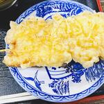 ヨコクラうどん - 