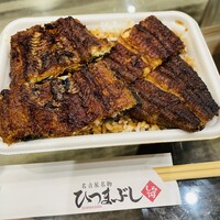 しら河 浄心本店 - 