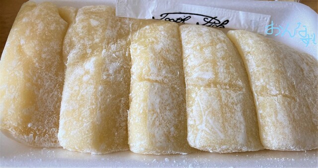 大川米屋 - 西鷹巣（その他）の写真