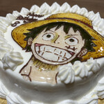 幸福茶菓子きよなが - 