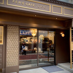 KEN'S CAFE TOKYO - 