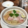 小麦の星