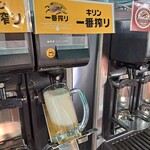 名鉄百貨店 屋上ビアガーデン - ジョッキを置いてボタンをポンッ！