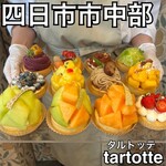 tartotte - 