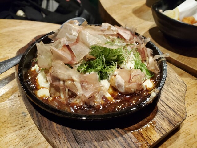 Umi Sen Yama Sen Bancho Ura Nanba Ten Doguyasuji Ten photo 5