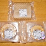 さとや - 今回購入「３種類のバウム」裏の状態です(2013/9/1UP)