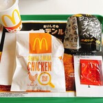 マクドナルド みのおキューズモール店 - 