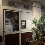 焼肉葉山 神戸三田牛 - 