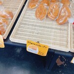 かもめパン - 