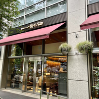 東京焼肉 一頭や コレド室町テラス店 - 