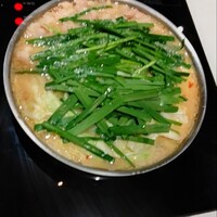 博多もつ鍋 やま中 博多店 - 