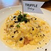 Truffle BAKERY 北海道ボールパークFヴィレッジ店