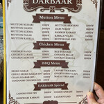 DARBAAR Pakistani Restaurant - 